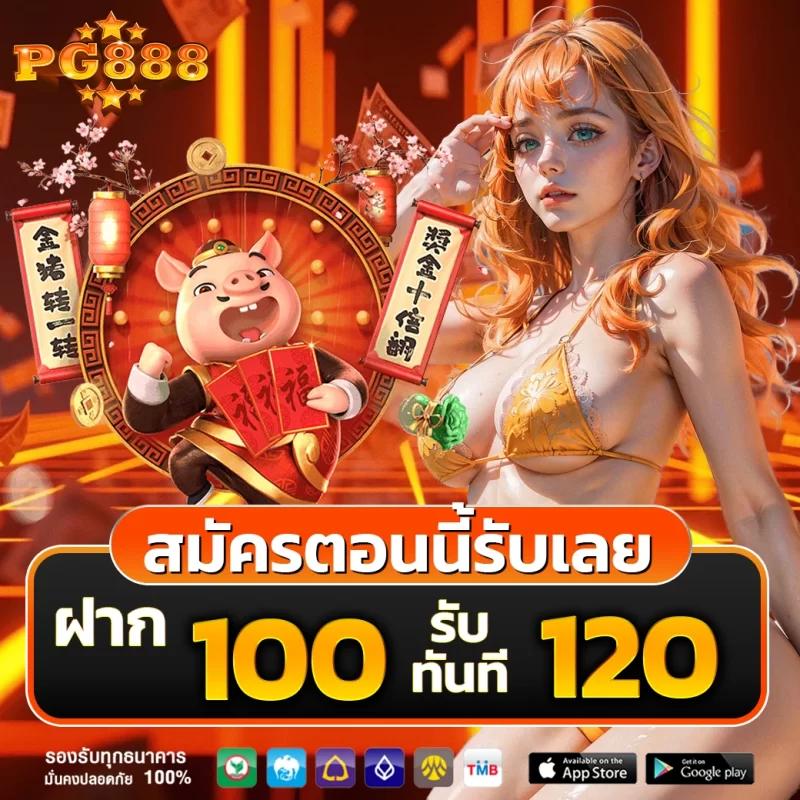 z8 com เว็บตรง สล็อต ฝากถอนออโต้ ไม่ผ่านเอเย่นต์ 2026