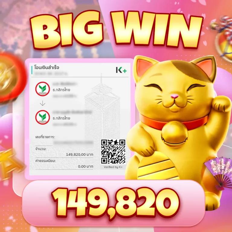 สล็อต555 เว็บตรง สล็อต ฝากถอนออโต้ 2026