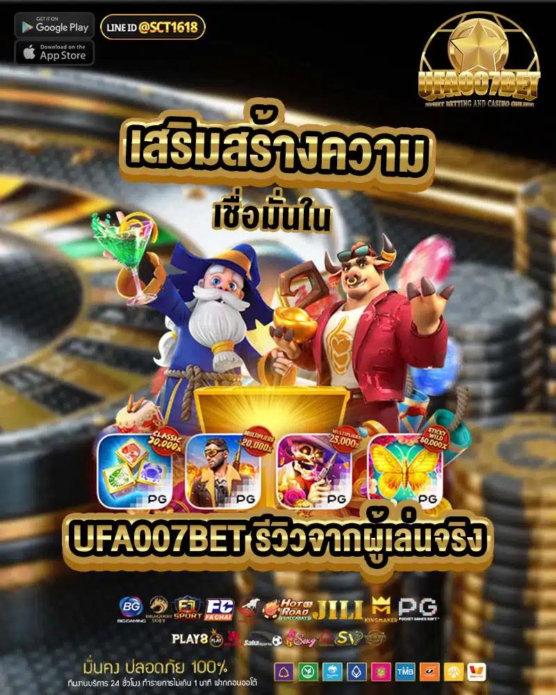 เว็บหมี hihuay เว็บตรง สล็อต ฝากถอนออโต้ ไม่ผ่านเอเย่นต์ 2026